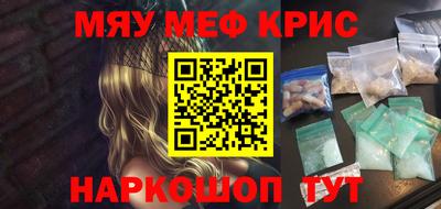 дистиллят марихуана Бузулук