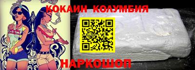 MESCALINE Будённовск