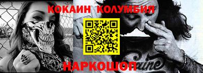мескалин Бугуруслан