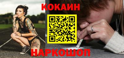 дистиллят марихуана Бузулук