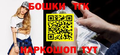 MESCALINE Будённовск