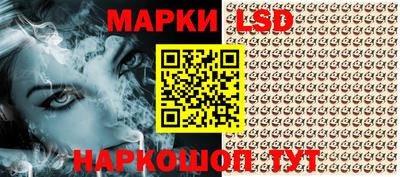 дистиллят марихуана Бузулук