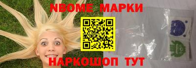 дистиллят марихуана Бузулук