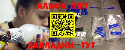 MESCALINE Будённовск