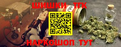 мескалин Бугуруслан