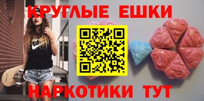 дистиллят марихуана Бузулук