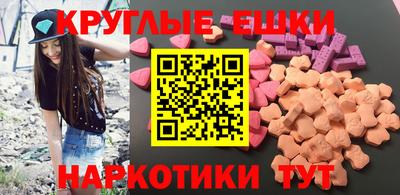 дистиллят марихуана Бузулук