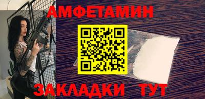 мескалин Бугуруслан