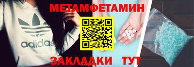 дистиллят марихуана Бузулук
