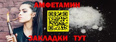 дистиллят марихуана Бузулук