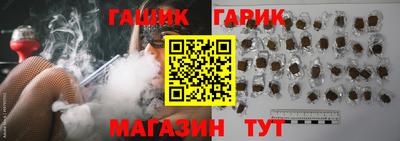 мескалин Бугуруслан