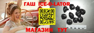 MESCALINE Будённовск