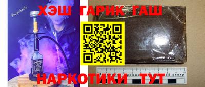 MESCALINE Будённовск