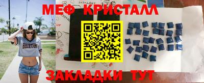 дистиллят марихуана Бузулук