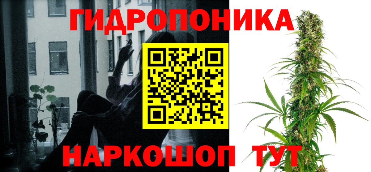 Марихуана марихуана  Вход с VPN  МАРИХУАНА Amnesia  Лабытнанги 